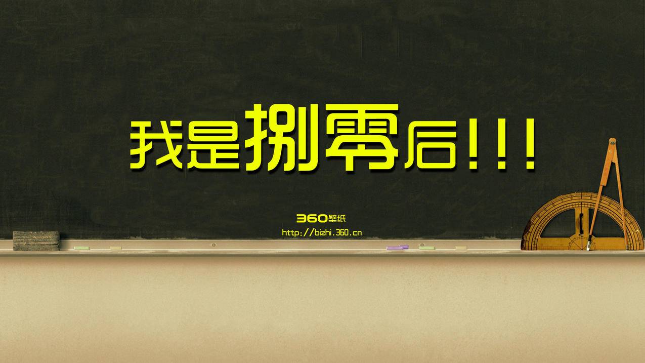 拼多多助力微信群